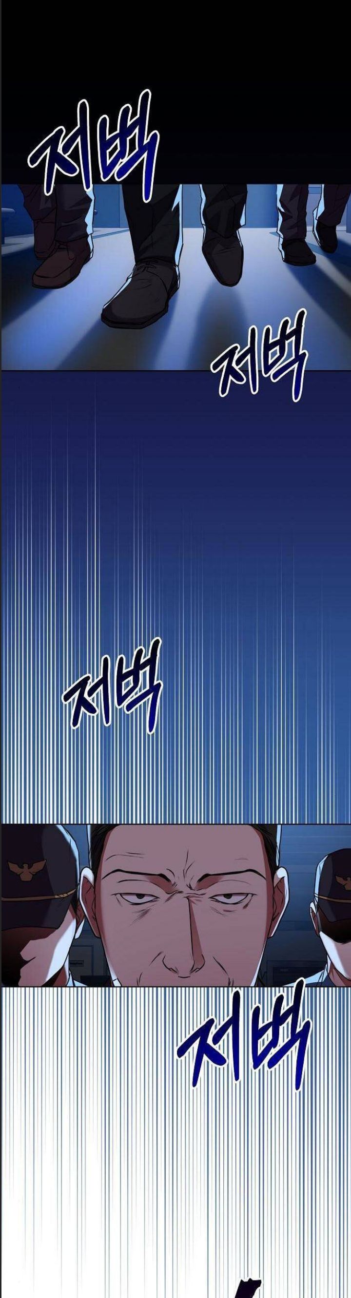 Thuế Trừng Giả Chapter 27 - Trang 2