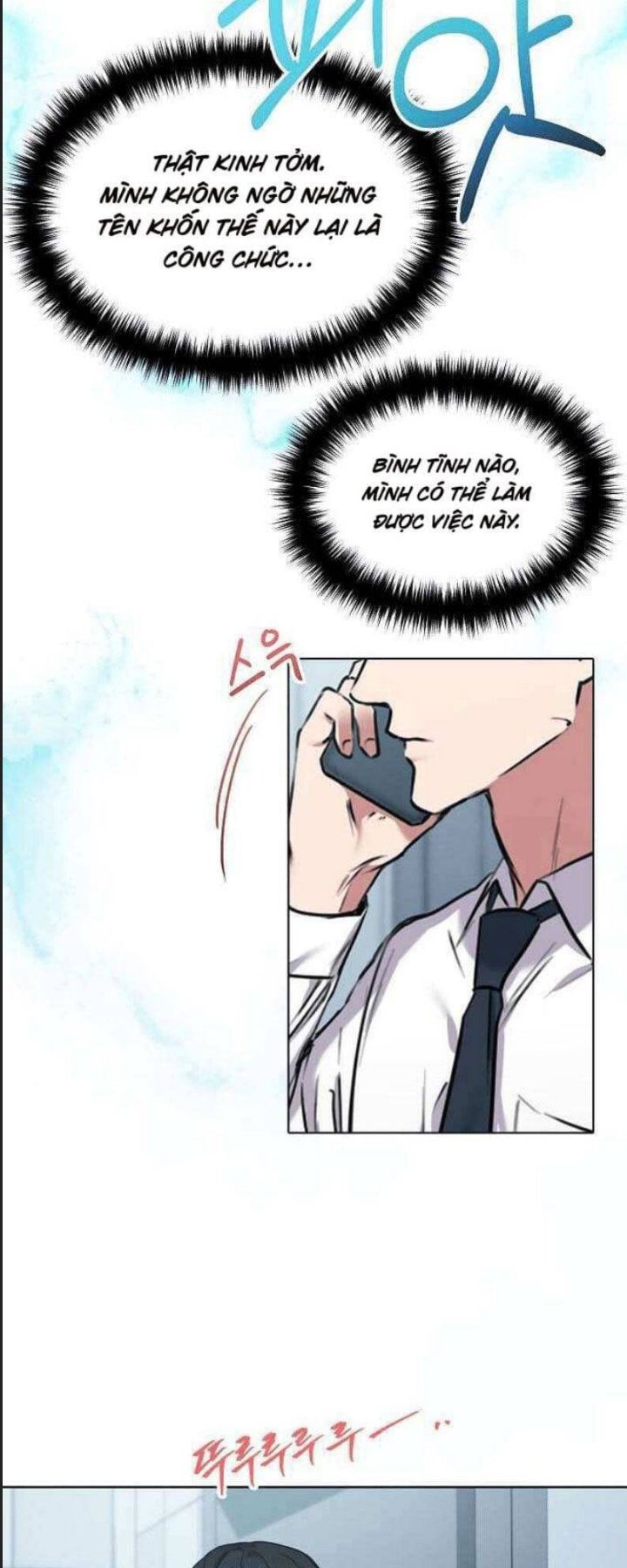 Thuế Trừng Giả Chapter 3 - Trang 2