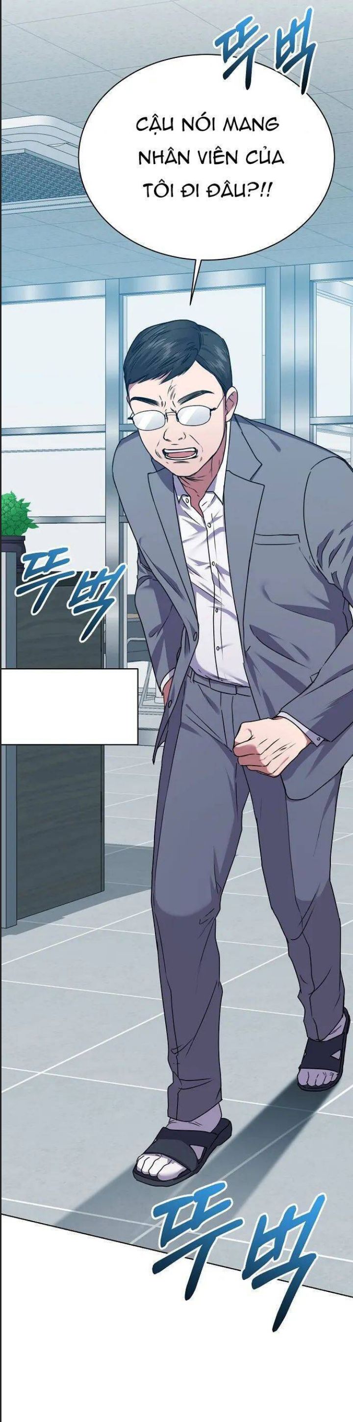 Thuế Trừng Giả Chapter 31 - Trang 2