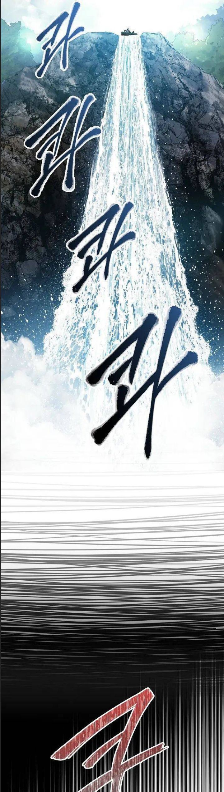 Thuế Trừng Giả Chapter 31 - Trang 2