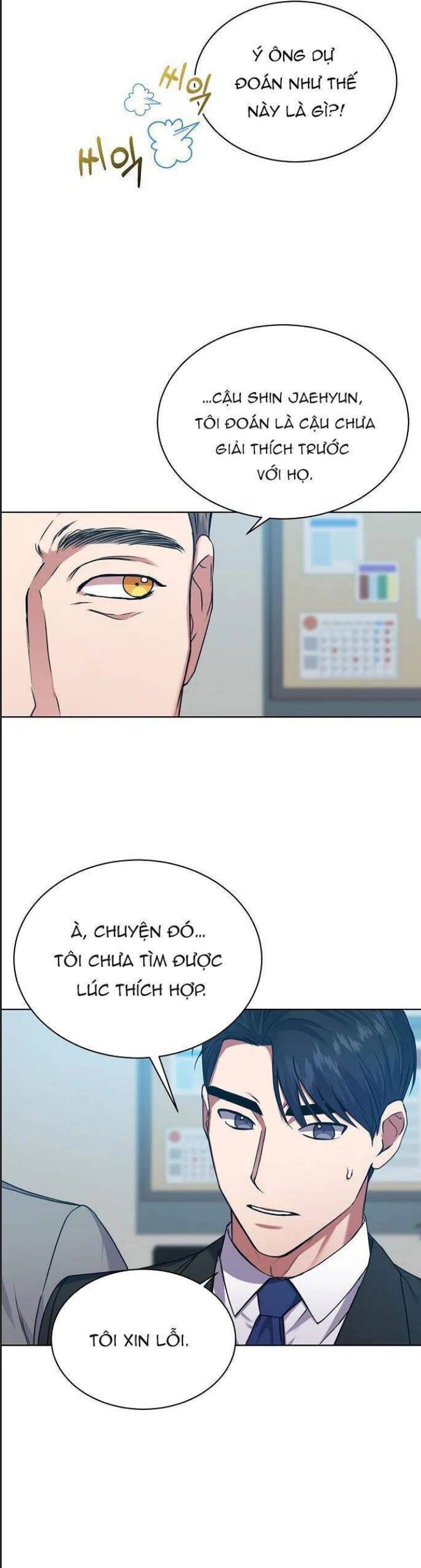 Thuế Trừng Giả Chapter 32 - Trang 2