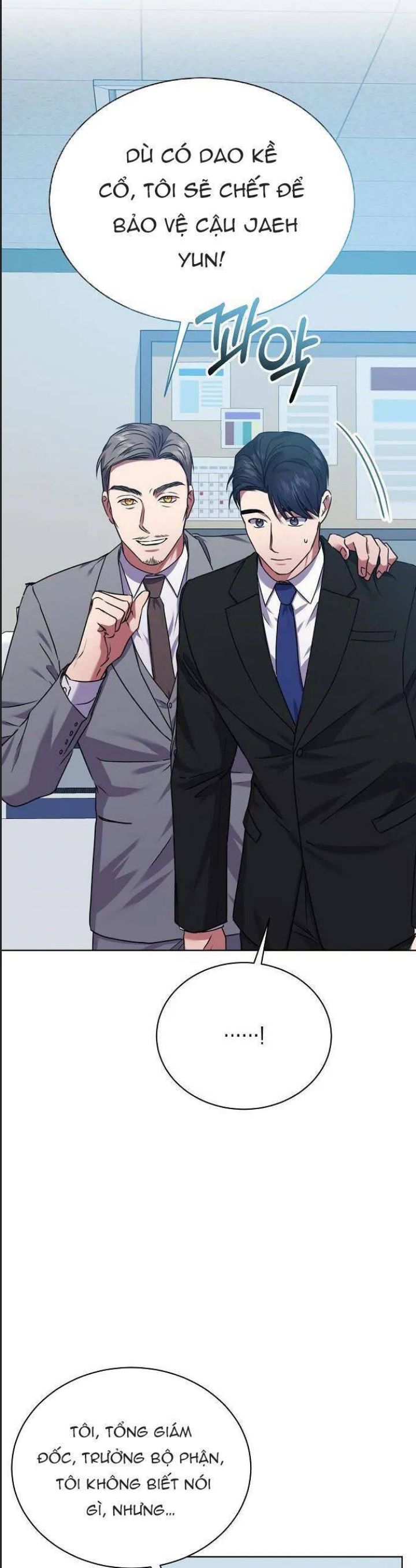 Thuế Trừng Giả Chapter 33 - Trang 2
