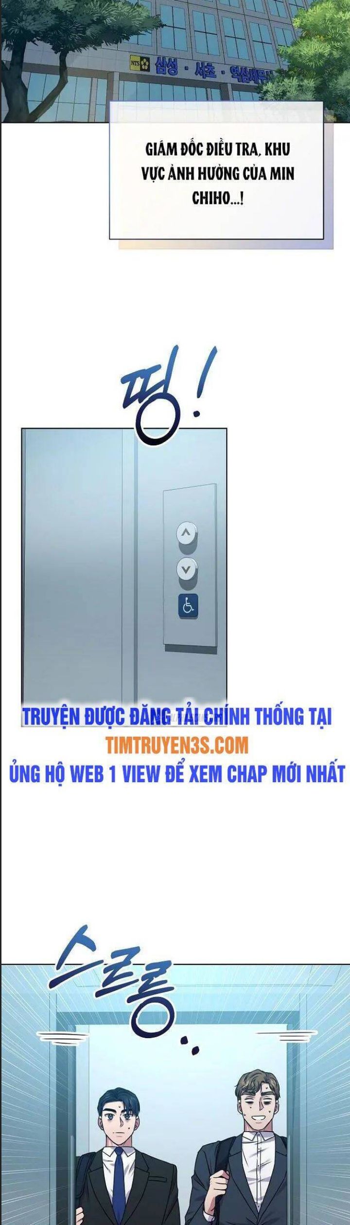 Thuế Trừng Giả Chapter 33 - Trang 2