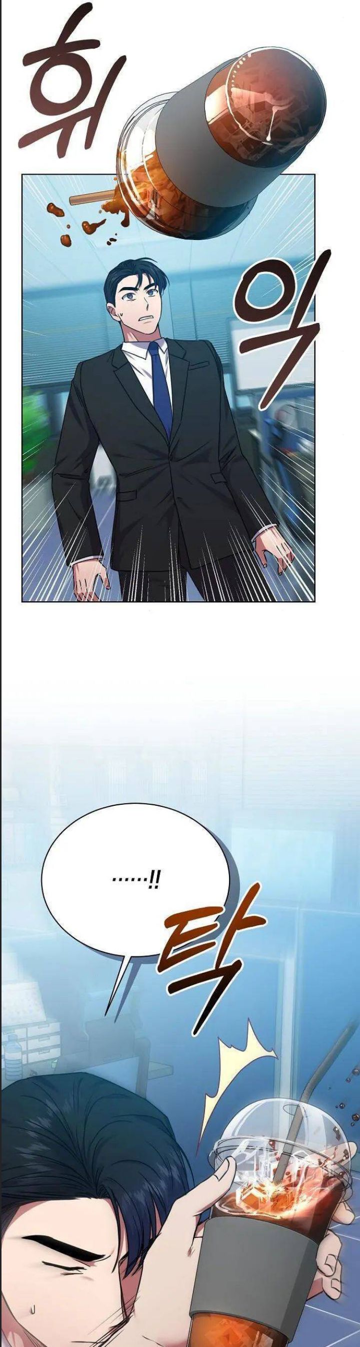 Thuế Trừng Giả Chapter 34 - Trang 2