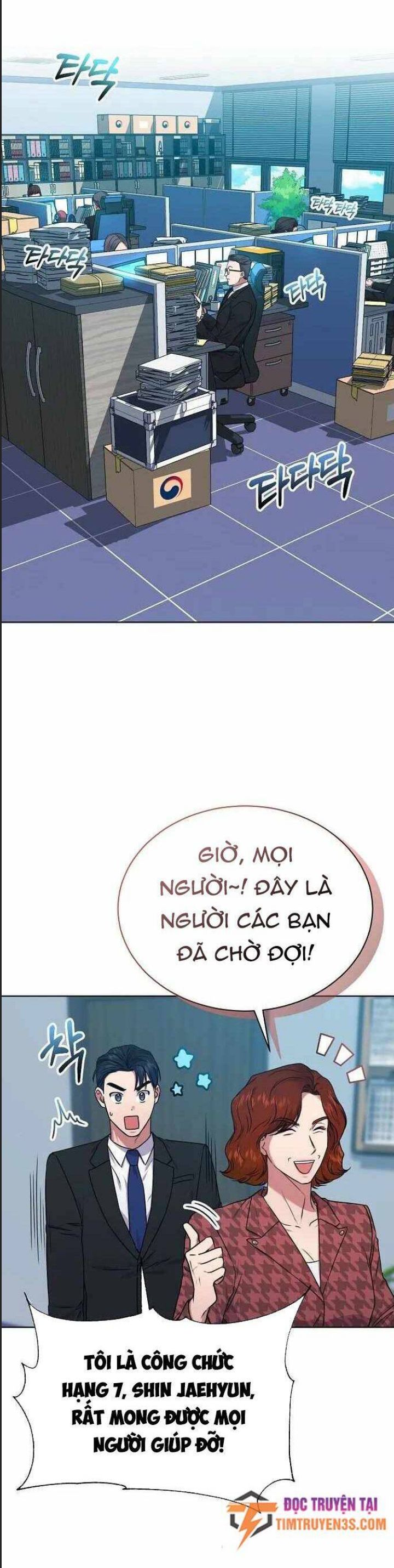 Thuế Trừng Giả Chapter 37 - Trang 2