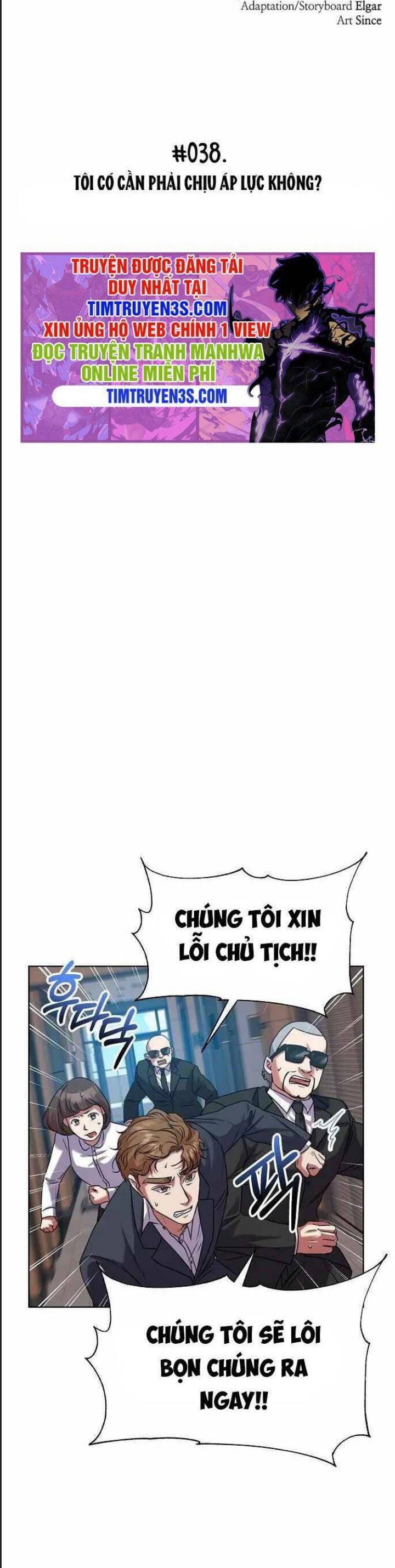 Thuế Trừng Giả Chapter 38 - Trang 2