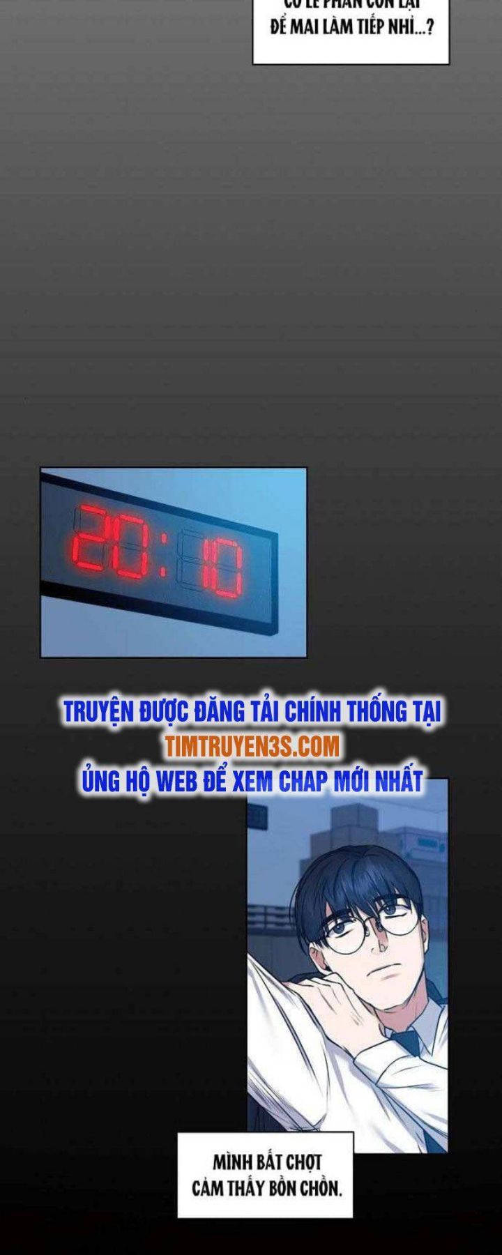 Thuế Trừng Giả Chapter 4 - Trang 2