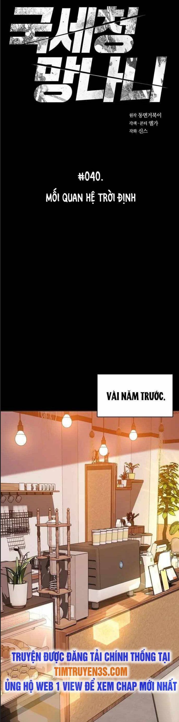 Thuế Trừng Giả Chapter 40 - Trang 2