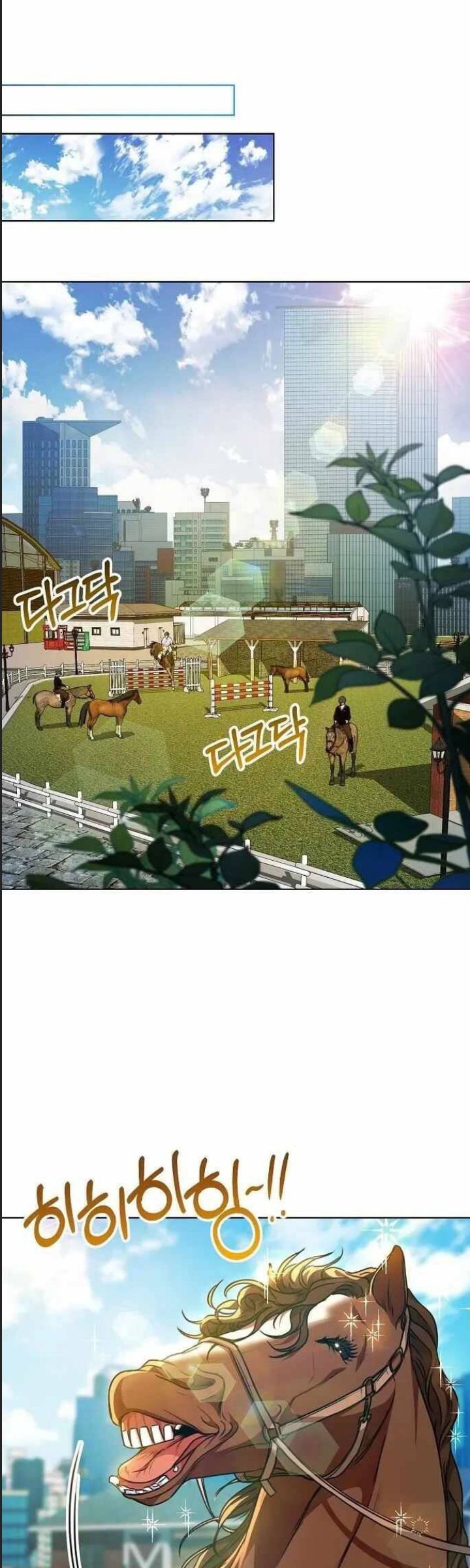 Thuế Trừng Giả Chapter 41 - Trang 2