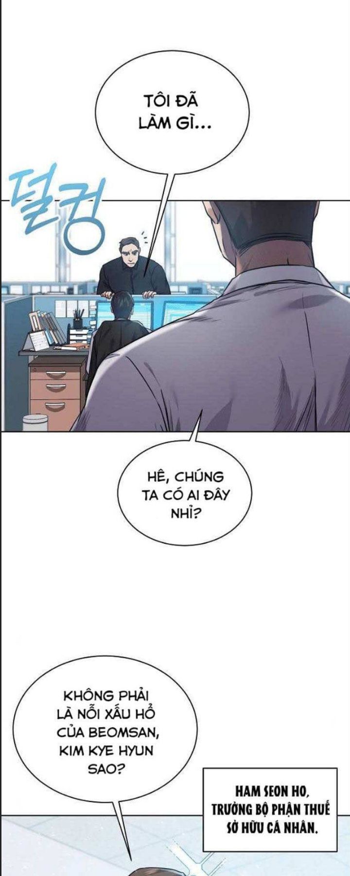 Thuế Trừng Giả Chapter 5 - Trang 2