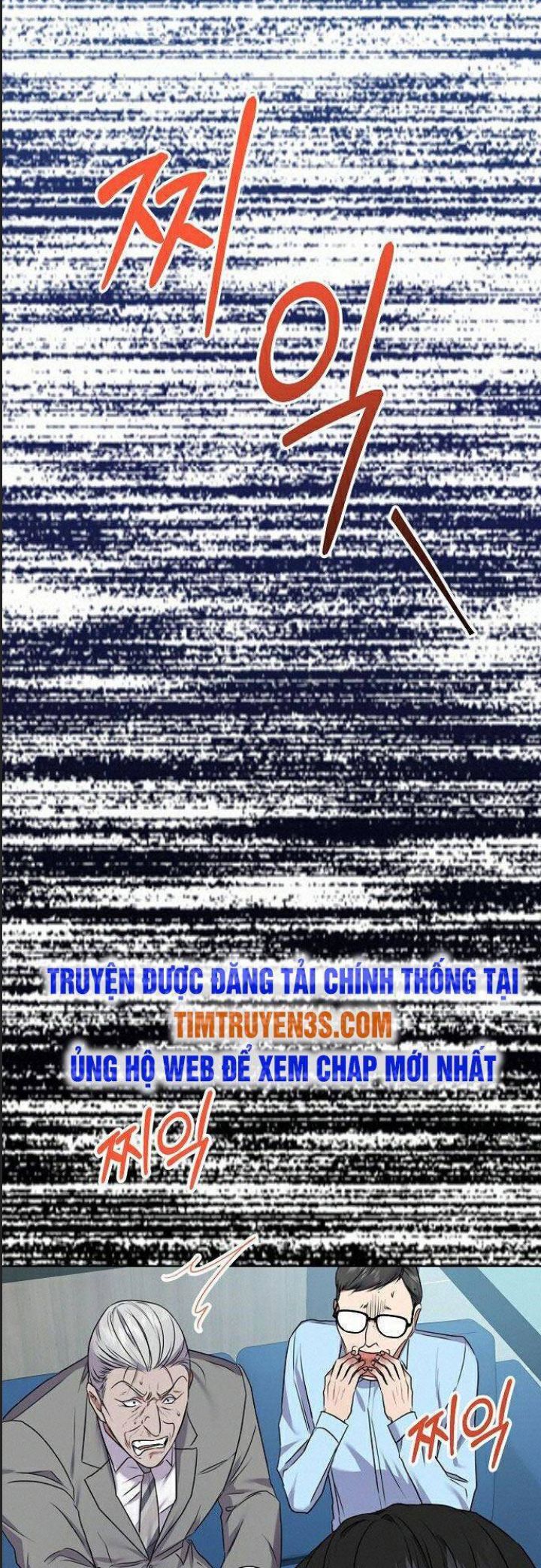 Thuế Trừng Giả Chapter 7 - Trang 2