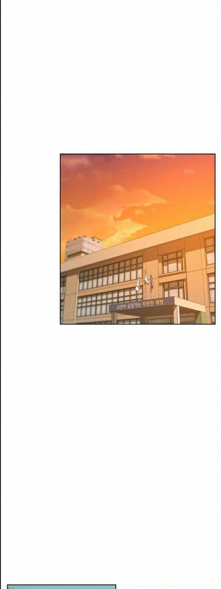 Thuế Trừng Giả Chapter 9 - Trang 2