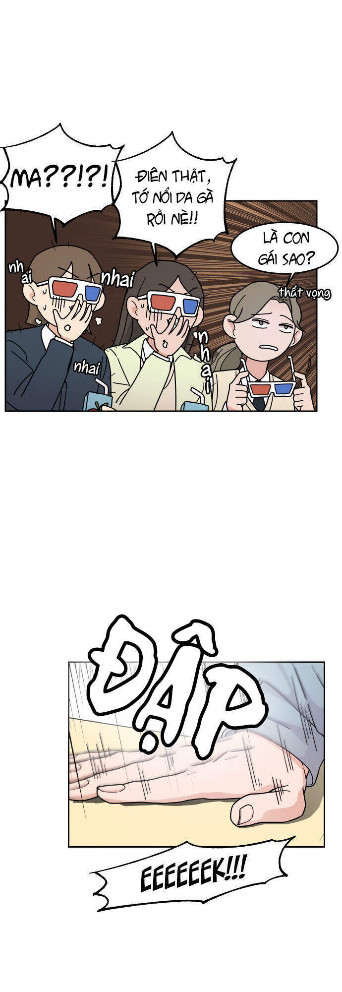 Thùng Quần Áo Tình Yêu Chapter 1 - Trang 2