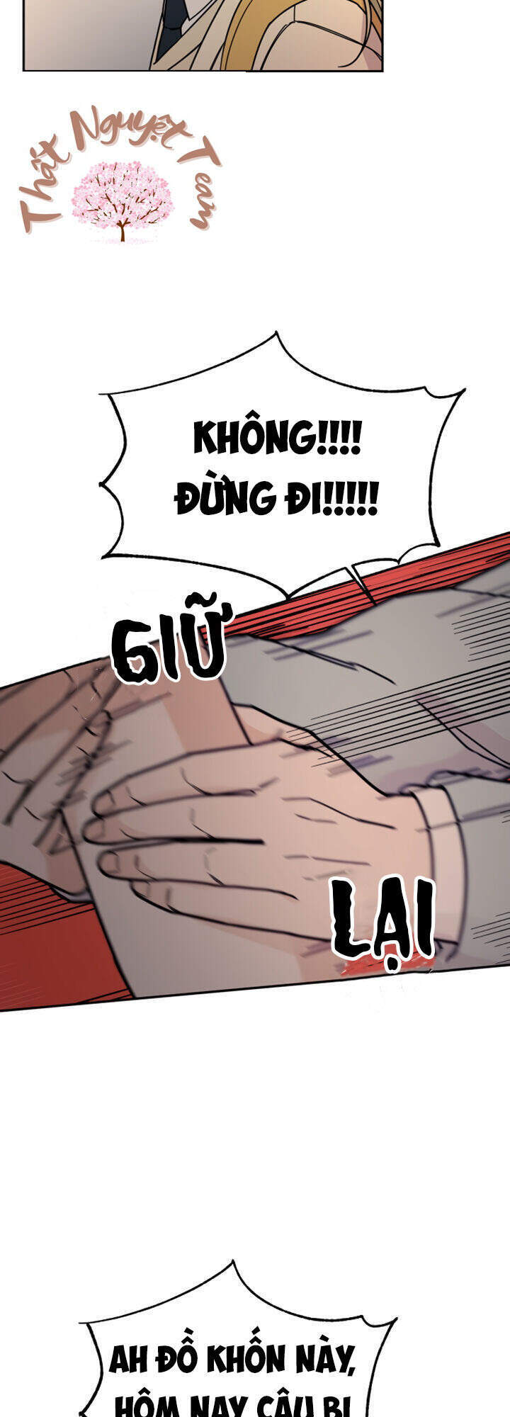 Thùng Quần Áo Tình Yêu Chapter 1 - Trang 2