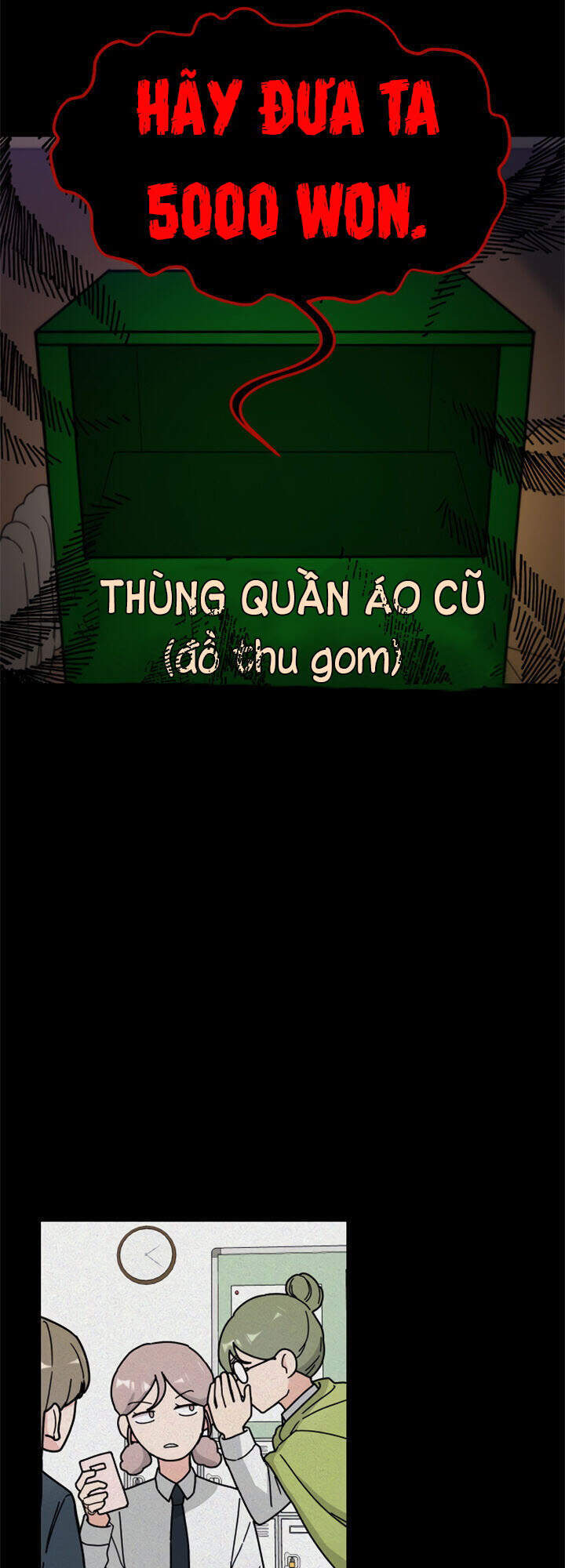 Thùng Quần Áo Tình Yêu Chapter 2 - Trang 2