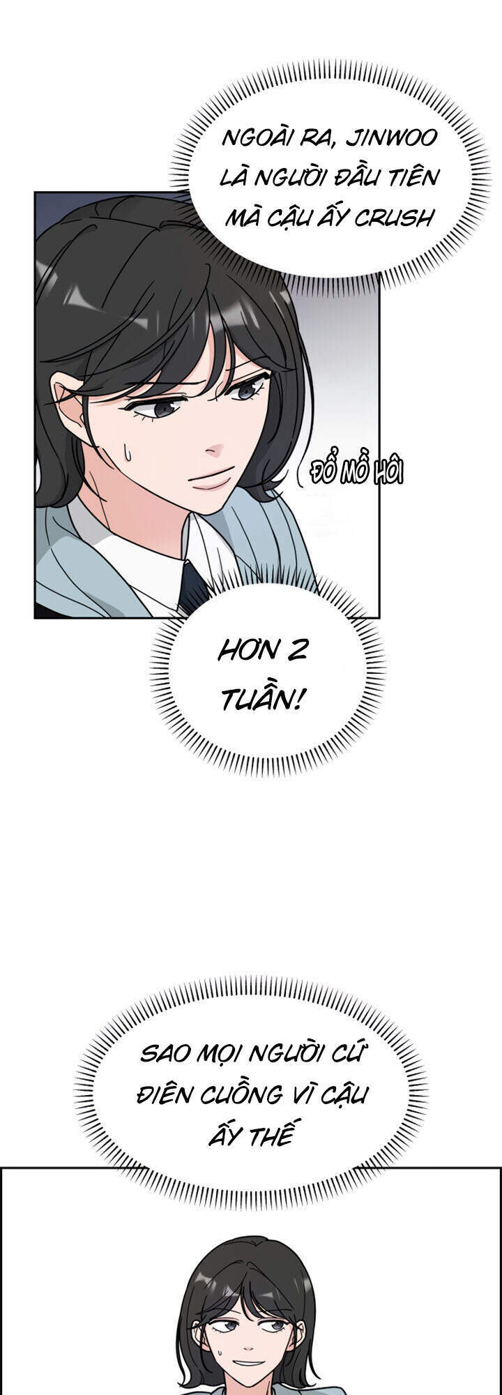 Thùng Quần Áo Tình Yêu Chapter 2 - Trang 2