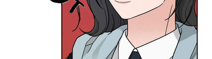 Thùng Quần Áo Tình Yêu Chapter 2 - Trang 2