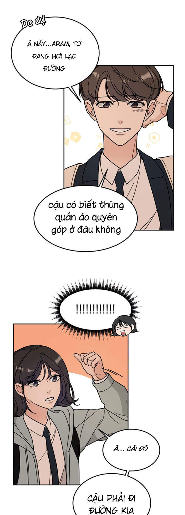 Thùng Quần Áo Tình Yêu Chapter 2 - Trang 2