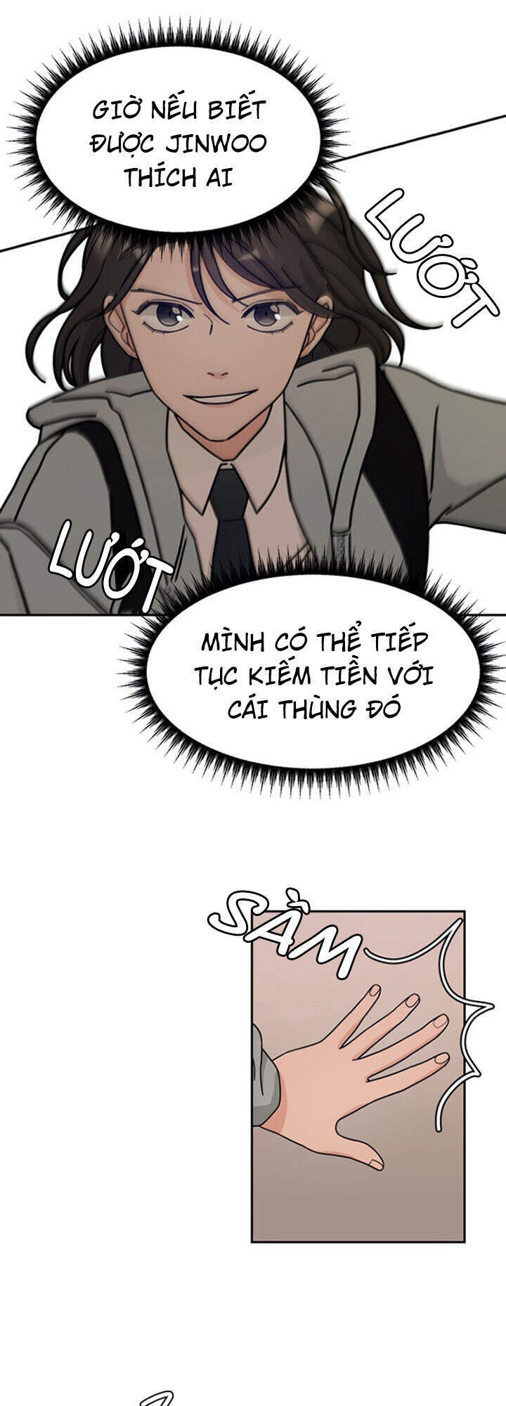 Thùng Quần Áo Tình Yêu Chapter 2 - Trang 2