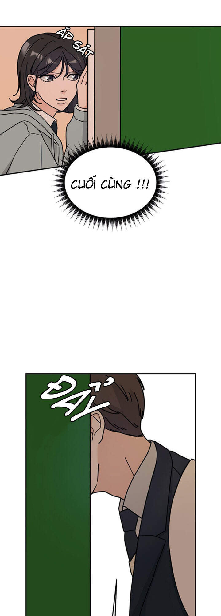 Thùng Quần Áo Tình Yêu Chapter 2 - Trang 2