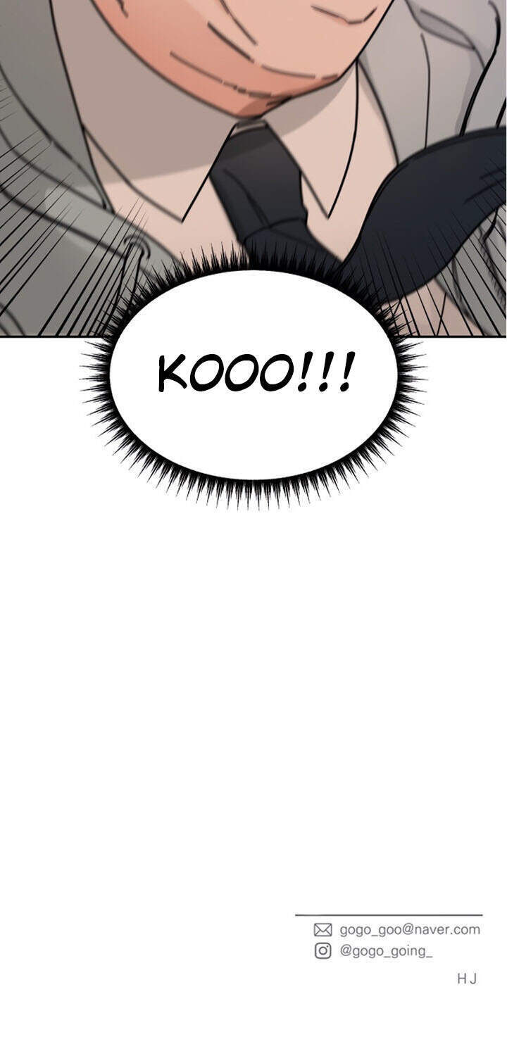 Thùng Quần Áo Tình Yêu Chapter 2 - Trang 2