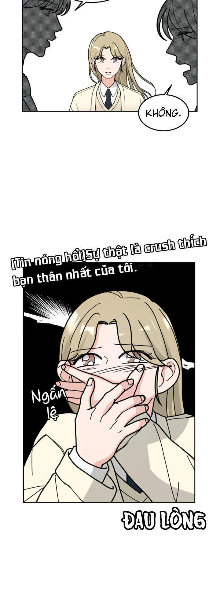 Thùng Quần Áo Tình Yêu Chapter 3 - Trang 2