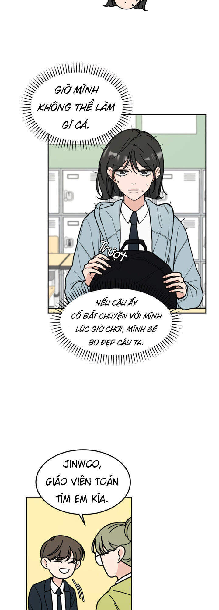 Thùng Quần Áo Tình Yêu Chapter 3 - Trang 2