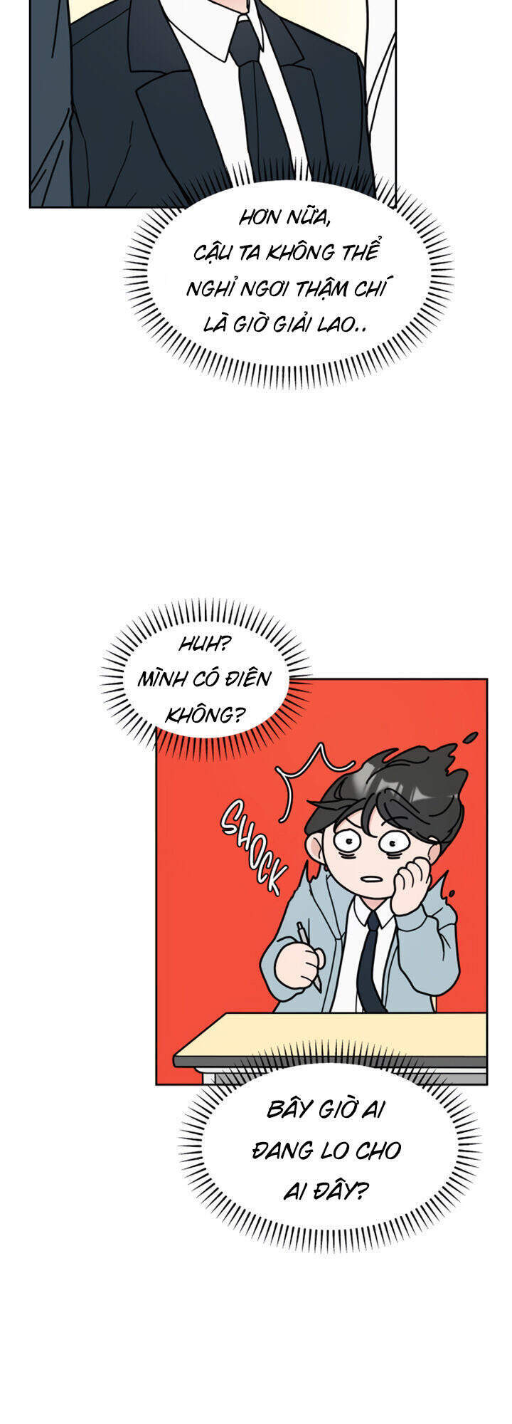 Thùng Quần Áo Tình Yêu Chapter 3 - Trang 2