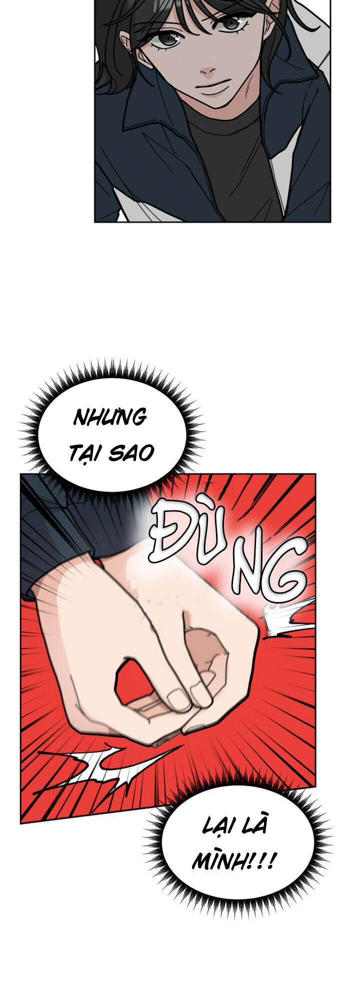 Thùng Quần Áo Tình Yêu Chapter 3 - Trang 2