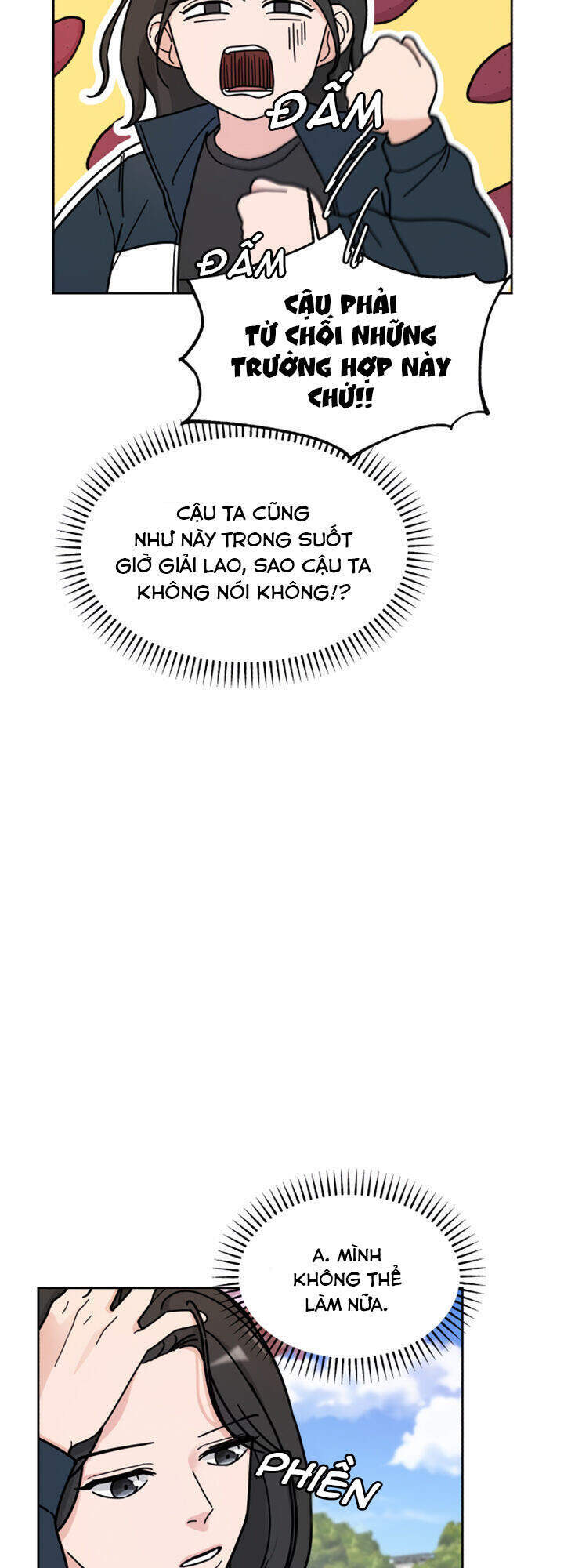 Thùng Quần Áo Tình Yêu Chapter 3 - Trang 2