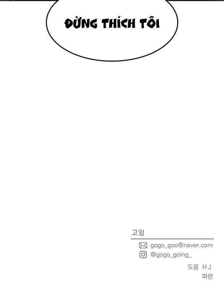 Thùng Quần Áo Tình Yêu Chapter 3 - Trang 2