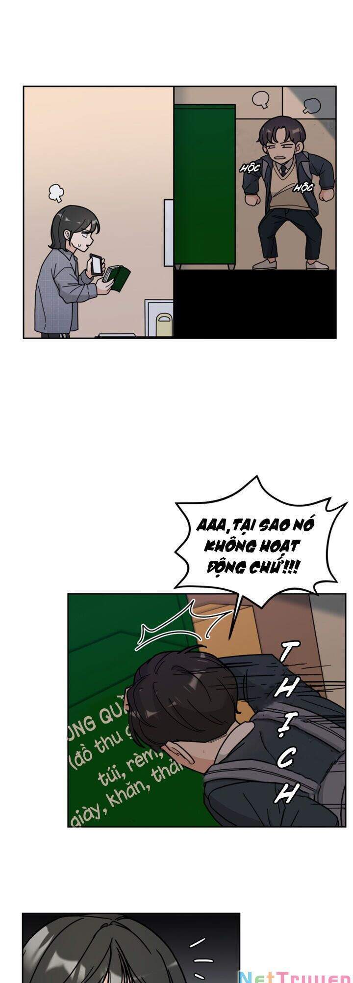 Thùng Quần Áo Tình Yêu Chapter 5.1 - Trang 2