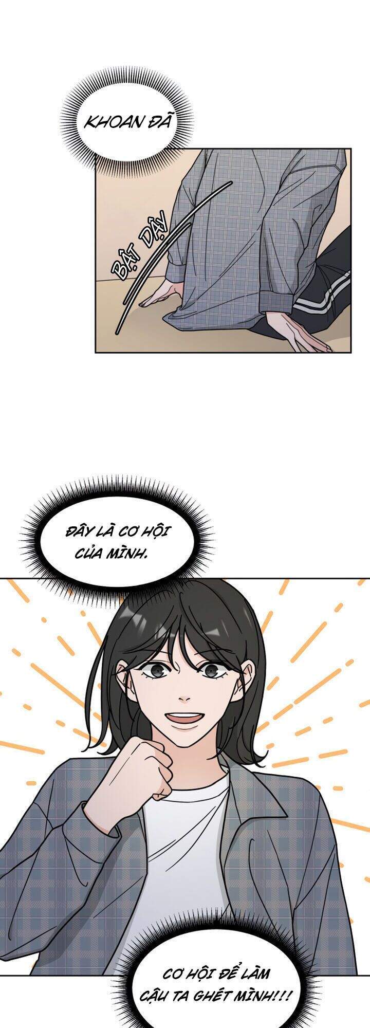 Thùng Quần Áo Tình Yêu Chapter 5.1 - Trang 2