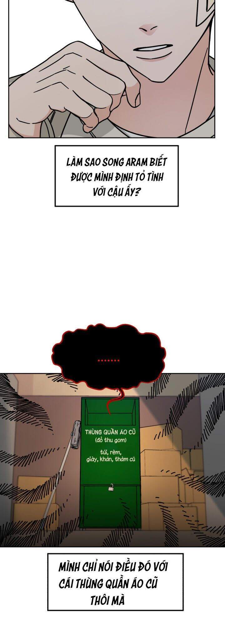 Thùng Quần Áo Tình Yêu Chapter 5.1 - Trang 2