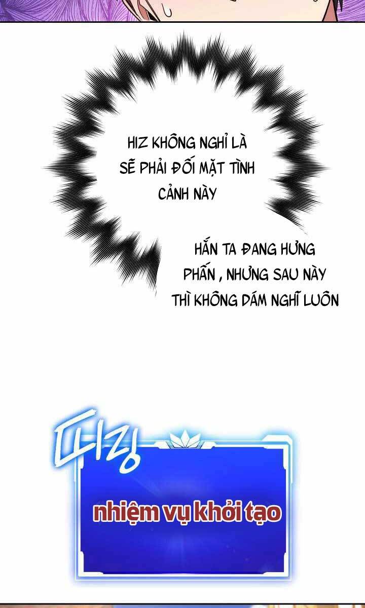 Thuộc Hạ Cực Kỳ Tài Năng Của Tôi Chapter 1 - Trang 2