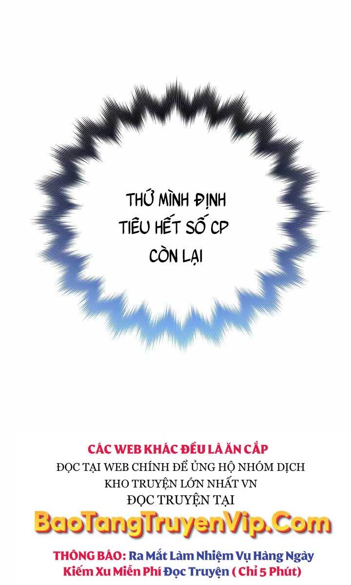 Thuộc Hạ Cực Kỳ Tài Năng Của Tôi Chapter 1 - Trang 2