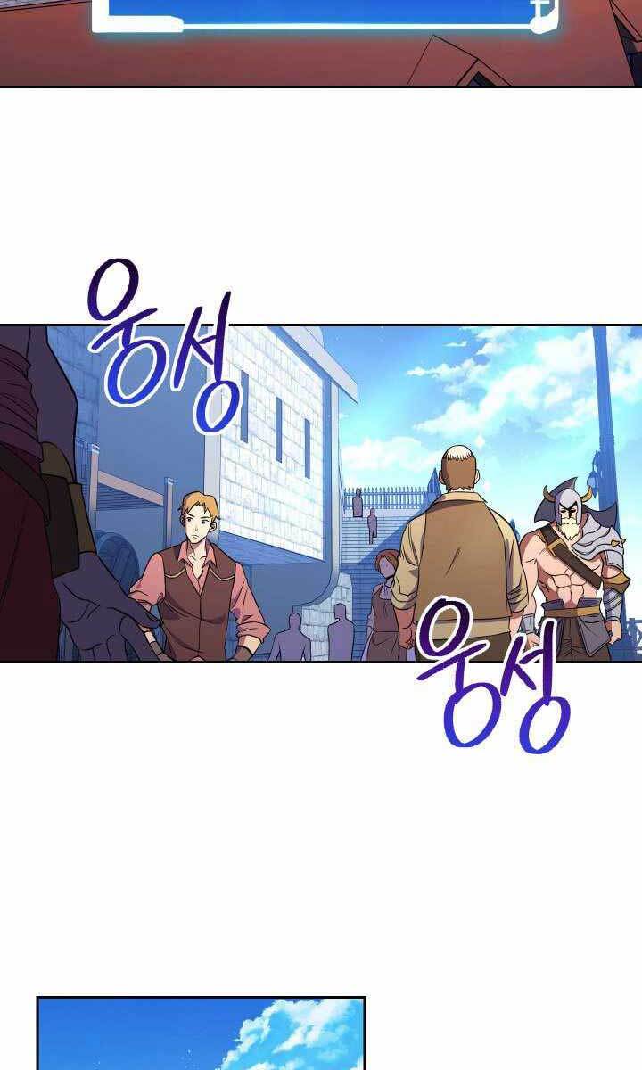 Thuộc Hạ Cực Kỳ Tài Năng Của Tôi Chapter 1 - Trang 2