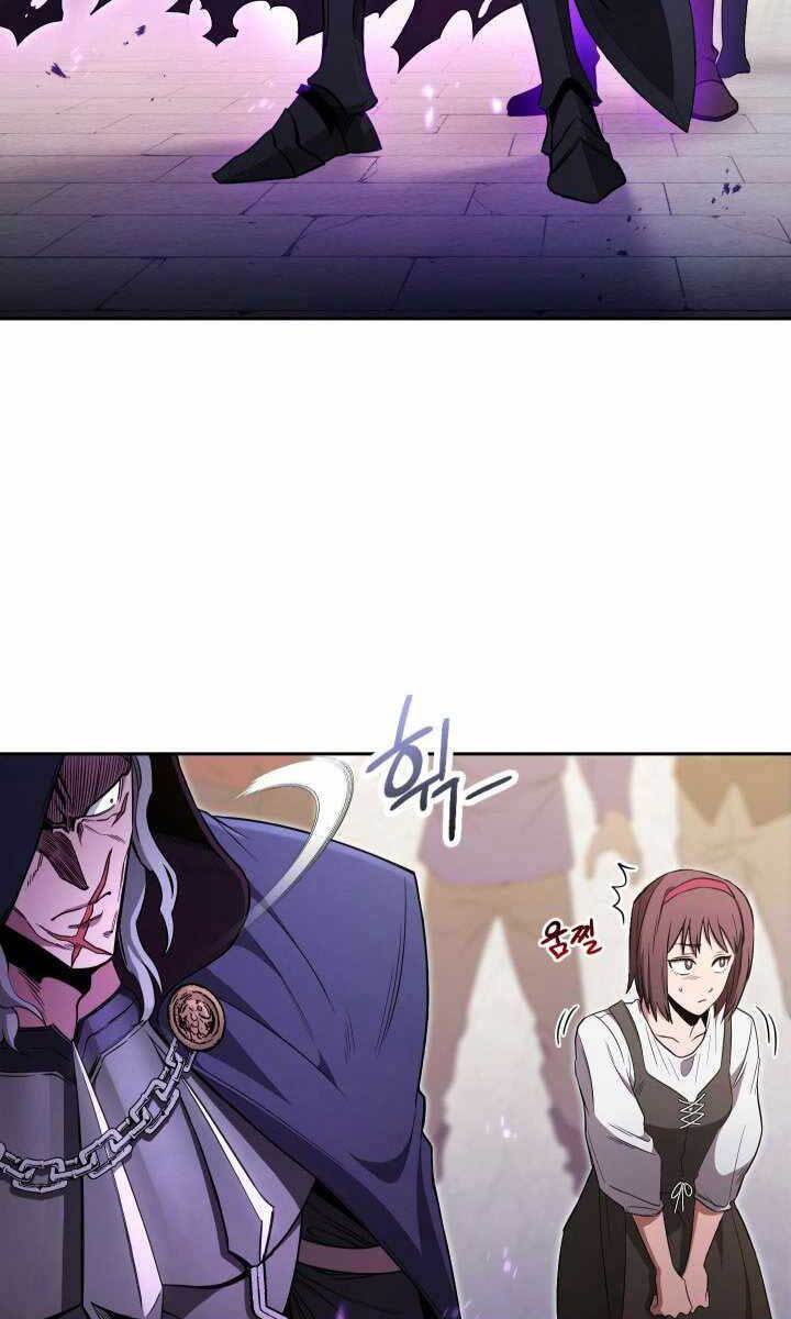 Thuộc Hạ Cực Kỳ Tài Năng Của Tôi Chapter 1 - Trang 2