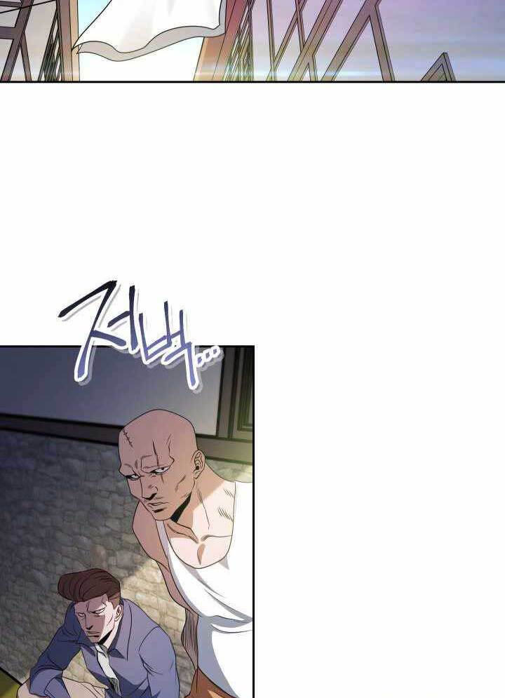 Thuộc Hạ Cực Kỳ Tài Năng Của Tôi Chapter 1 - Trang 2