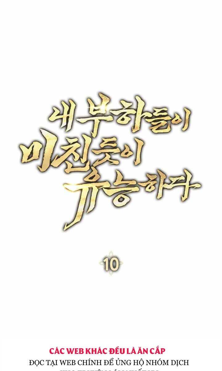 Thuộc Hạ Cực Kỳ Tài Năng Của Tôi Chapter 10 - Trang 2