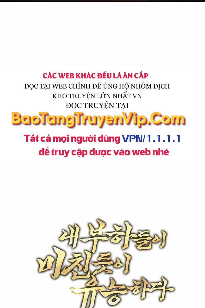 Thuộc Hạ Cực Kỳ Tài Năng Của Tôi Chapter 11 - Trang 2