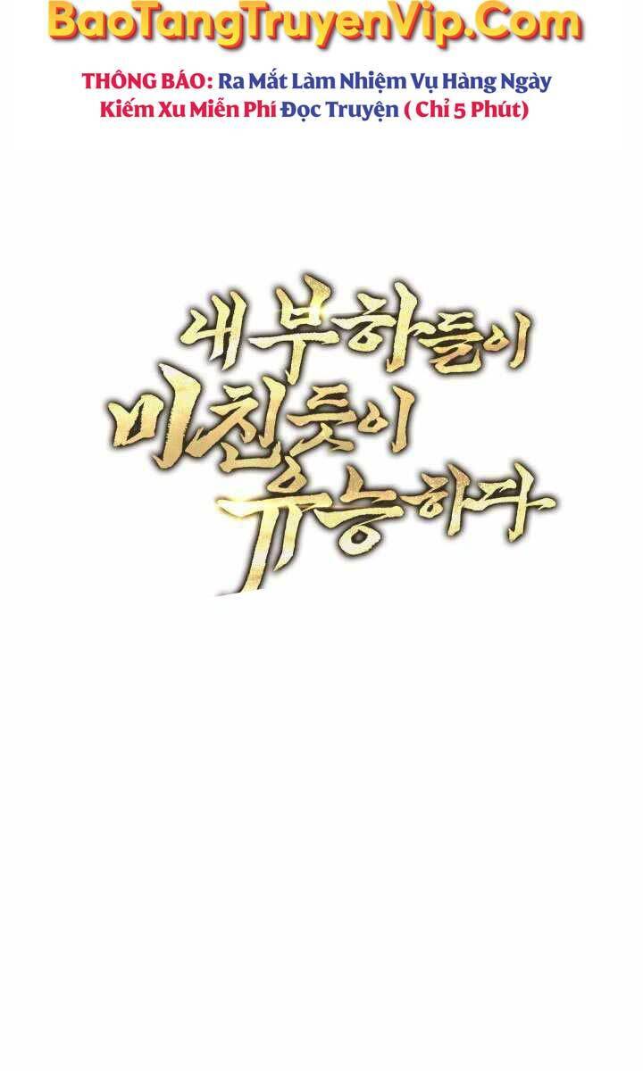 Thuộc Hạ Cực Kỳ Tài Năng Của Tôi Chapter 2 - Trang 2