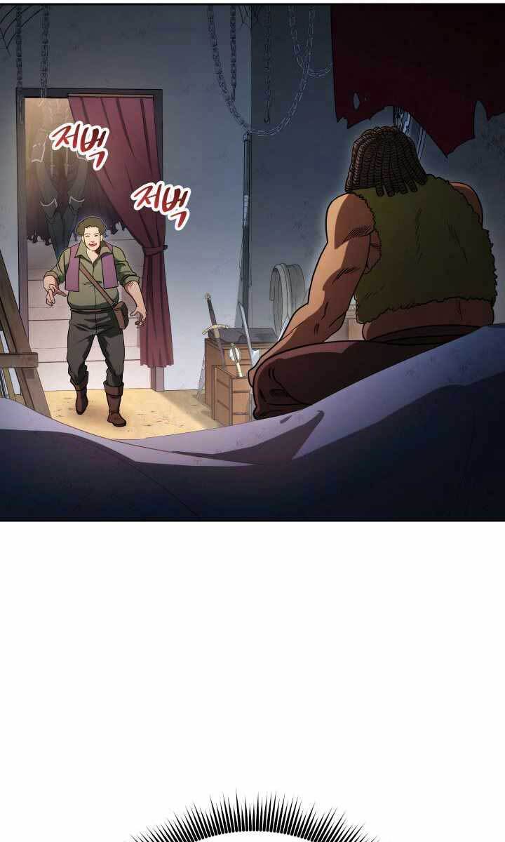 Thuộc Hạ Cực Kỳ Tài Năng Của Tôi Chapter 3 - Trang 2