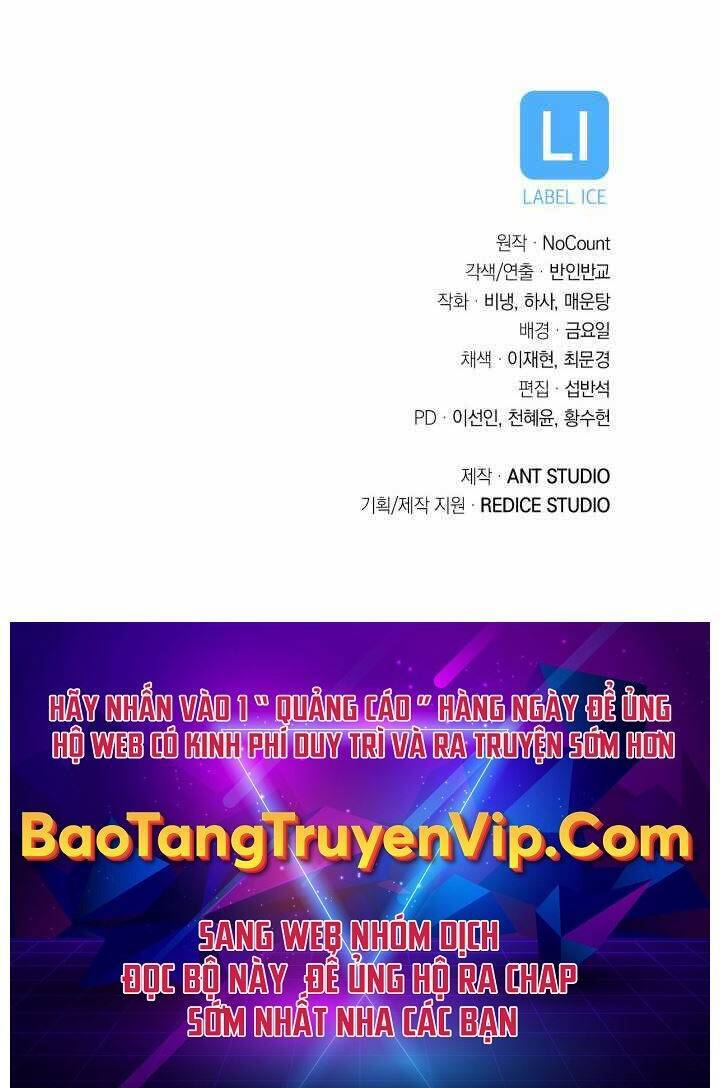 Thuộc Hạ Cực Kỳ Tài Năng Của Tôi Chapter 4 - Trang 2