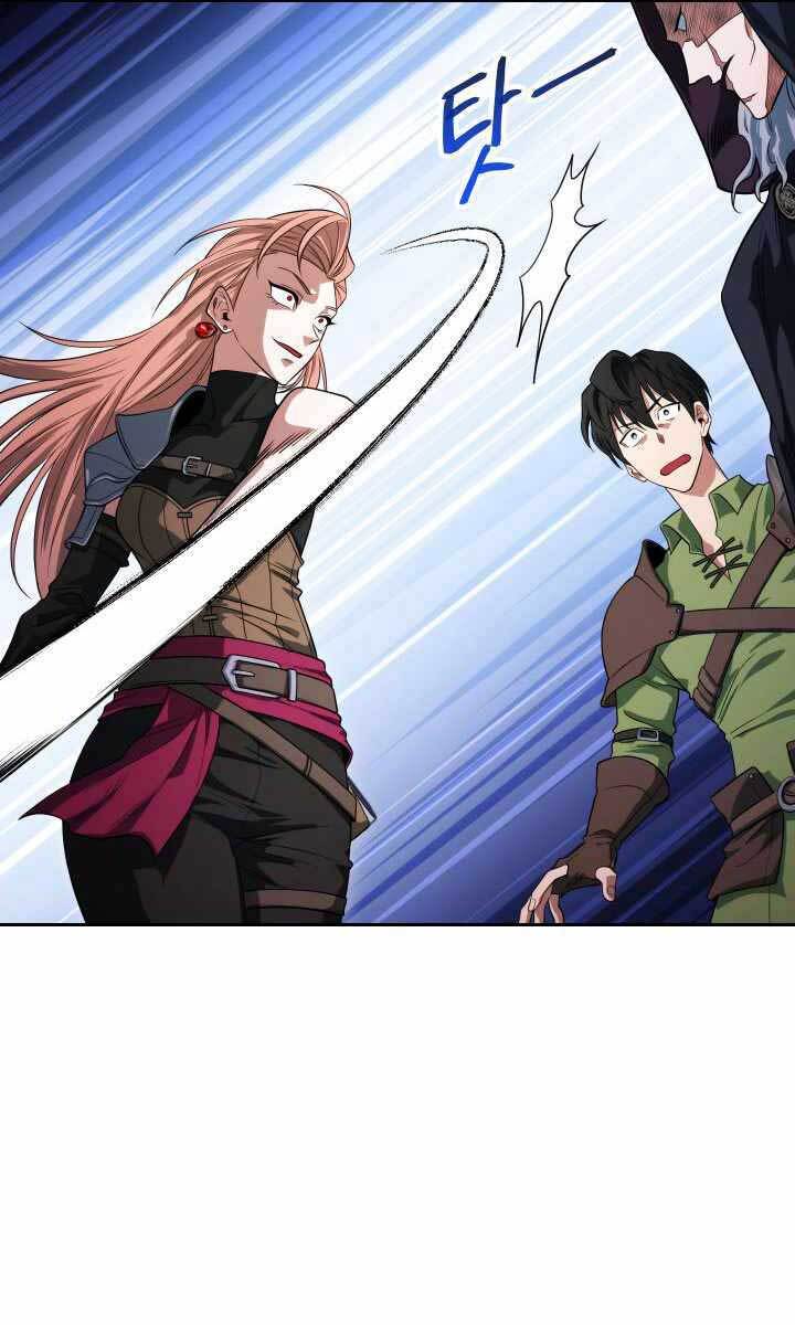 Thuộc Hạ Cực Kỳ Tài Năng Của Tôi Chapter 5 - Trang 2