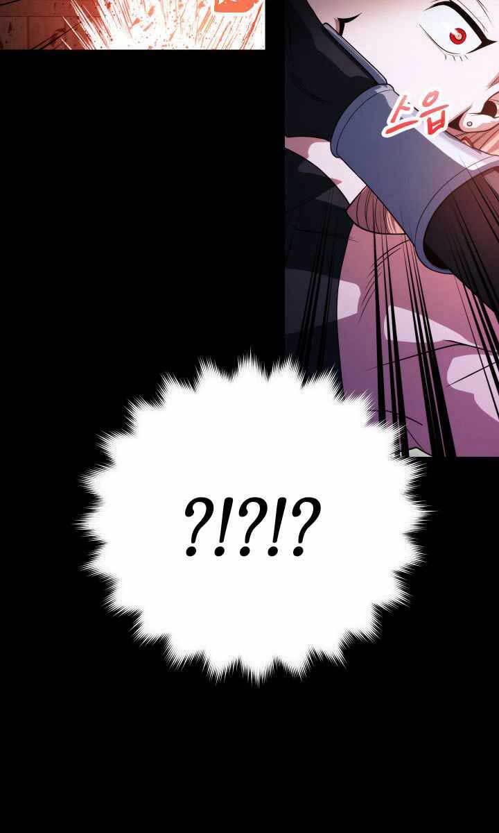 Thuộc Hạ Cực Kỳ Tài Năng Của Tôi Chapter 5 - Trang 2