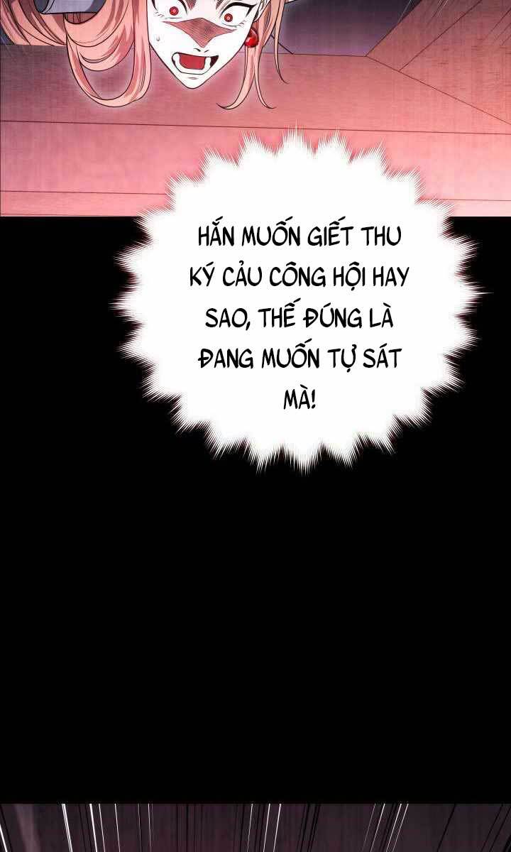 Thuộc Hạ Cực Kỳ Tài Năng Của Tôi Chapter 5 - Trang 2