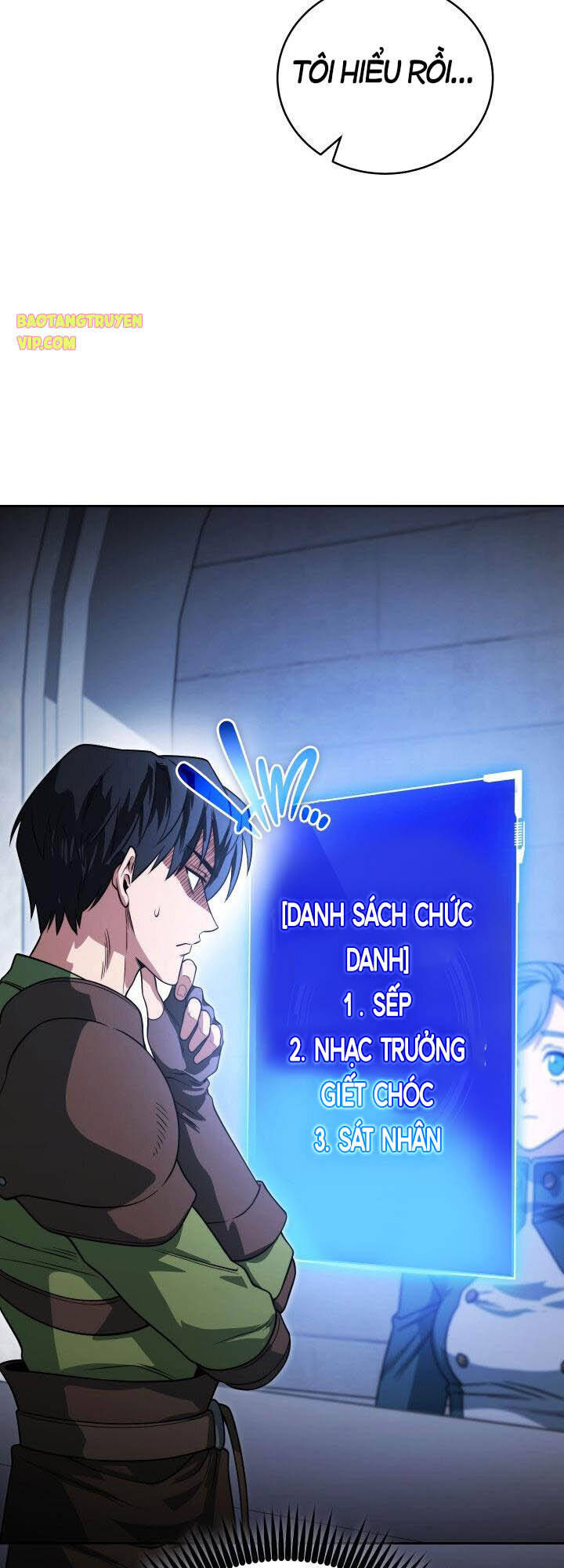 Thuộc Hạ Cực Kỳ Tài Năng Của Tôi Chapter 7 - Trang 2