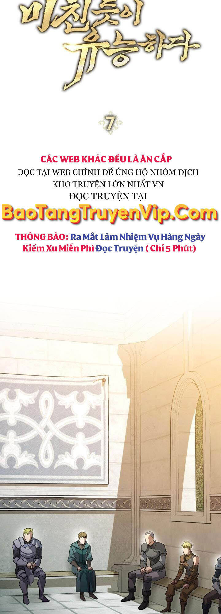 Thuộc Hạ Cực Kỳ Tài Năng Của Tôi Chapter 7 - Trang 2