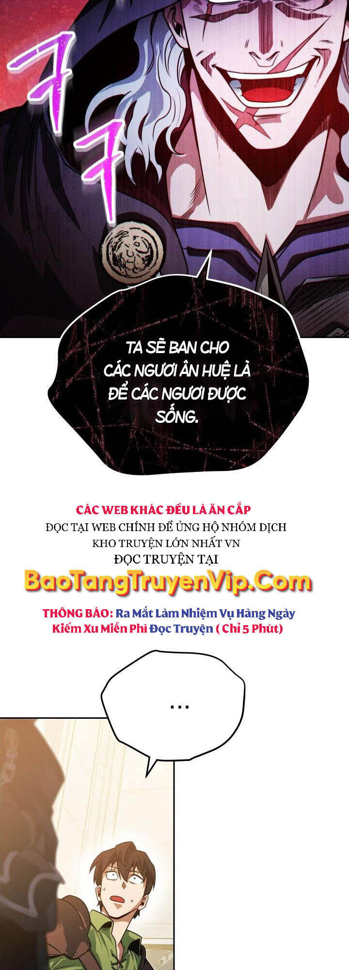 Thuộc Hạ Cực Kỳ Tài Năng Của Tôi Chapter 7 - Trang 2